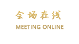 丽江玉满楼客栈